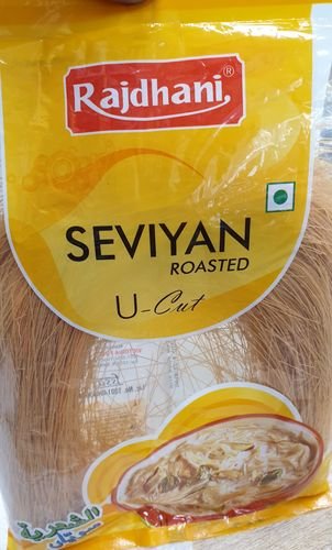 Shan Roasted Vermecili  U Shape -150g