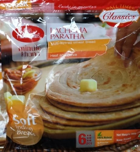 Haldiram Masala Lachha Parantha 360 gms - only for munich based customers
