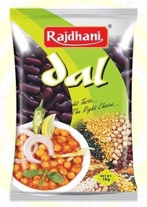 Rajdhani Kashmiri Rajma (Srinagar ) 500 gms- NEW